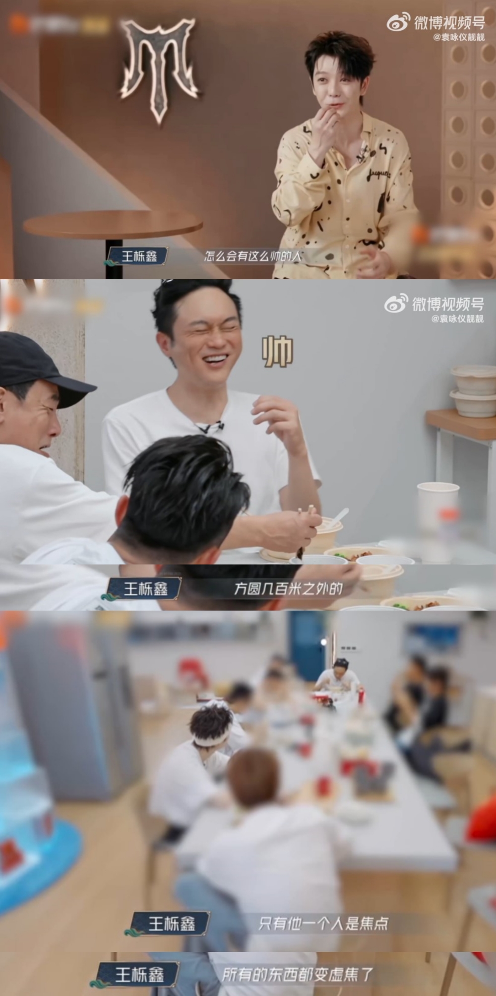 Yuexin Wang Julien Cheung